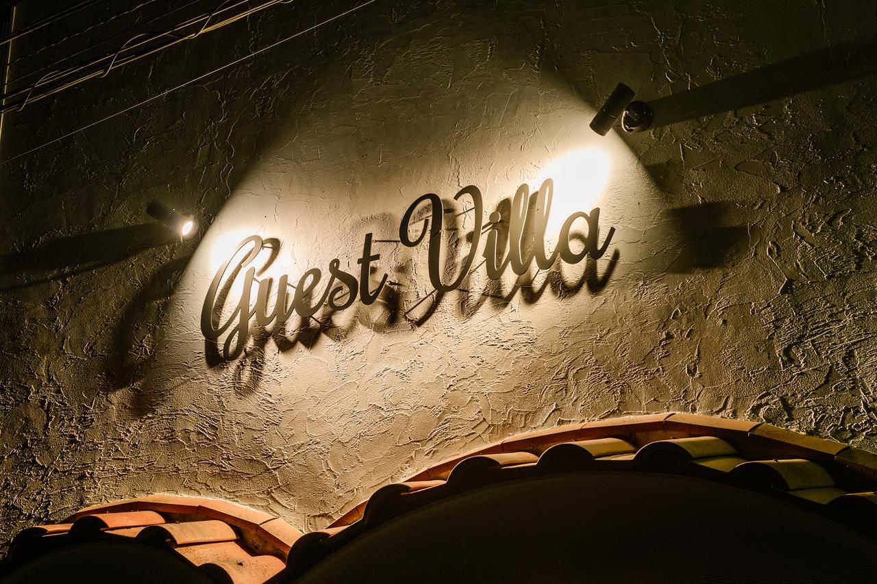 Guest Villa Hakone Yumoto 201 ภายนอก รูปภาพ